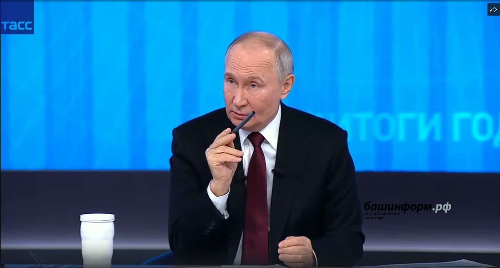 Мутлашыусылар шылтыратһа нимә эшләргә?