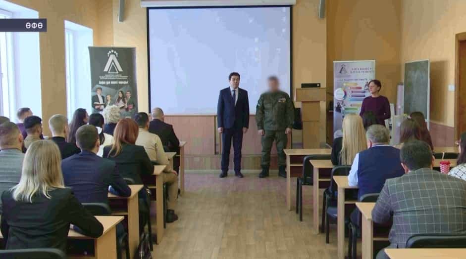Дәүләт хеҙмәте һәм идара итеү академияһында «Дельфин ҡушаматлы яугир менән осрашыу үтте