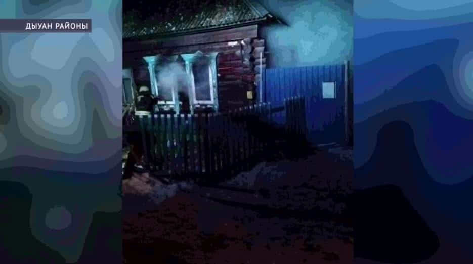Дыуан районы Иҫке Хәлил ауылында янғында өс кешенең ғүмере өҙөлгән