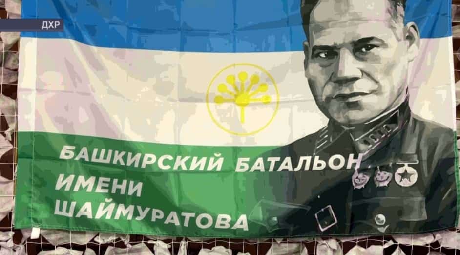 Шайморатовсылар Донецк халыҡ республикаһының Бахмут йүнәлешендә дошман позицияларын тар-мар итә