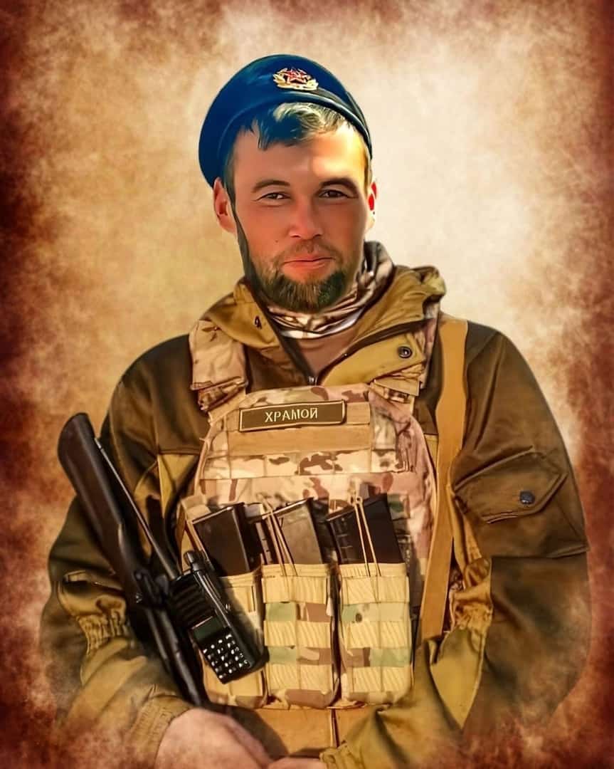 Белоретта яугир исеме мәңгеләштерелде