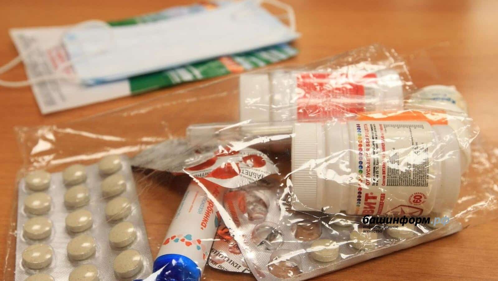 Башҡортостанда халыҡты дарыуҙар менән тәьмин итеү буйынса штаб булдырылды