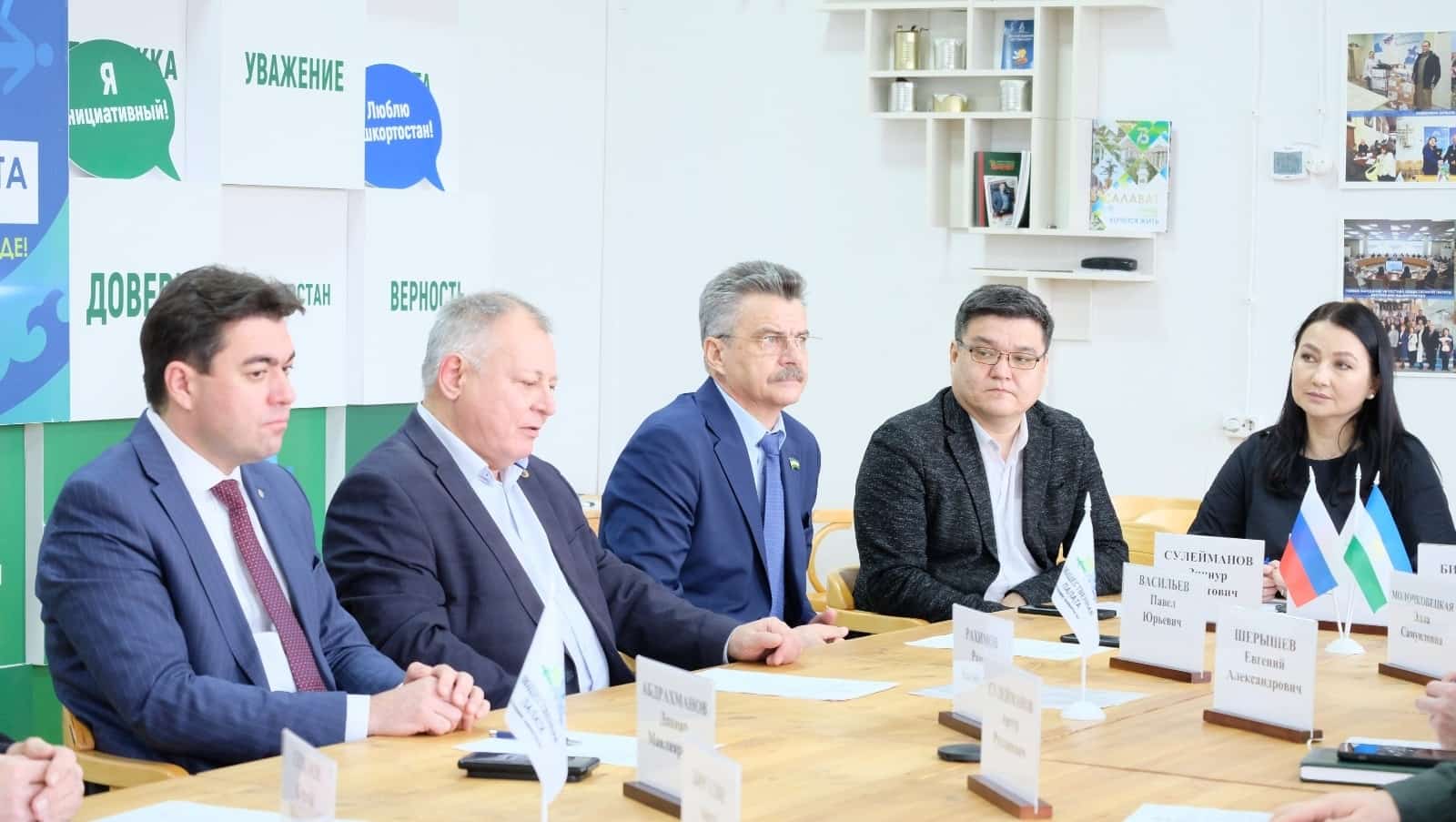 Республикала “Сәнғәт” тигән телеканал булдырыла