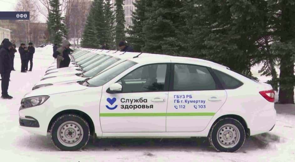 Башҡортостанда медицина ойошмаларының автопаркы 43 яңы автомобиль менән тулыланды
