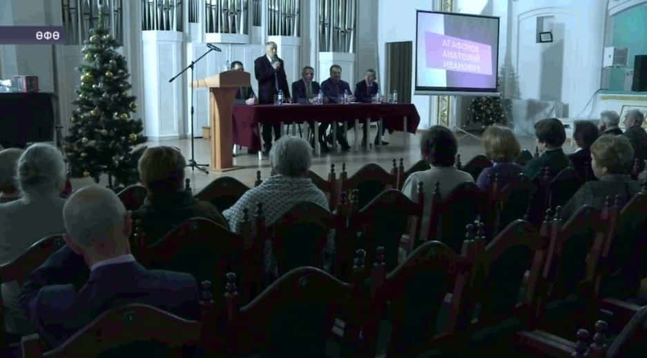 Өфөлә «Башавтотранс»тың элекке директоры Анатолий Барсуков тураһында китаптың исем туйы үтте