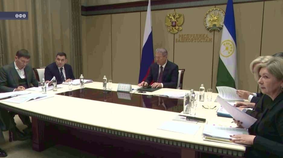Радий Хәбиров төбәк үҫеше буйынса Хөкүмәт комиссияһы президиумы ултырышында ҡатнашты