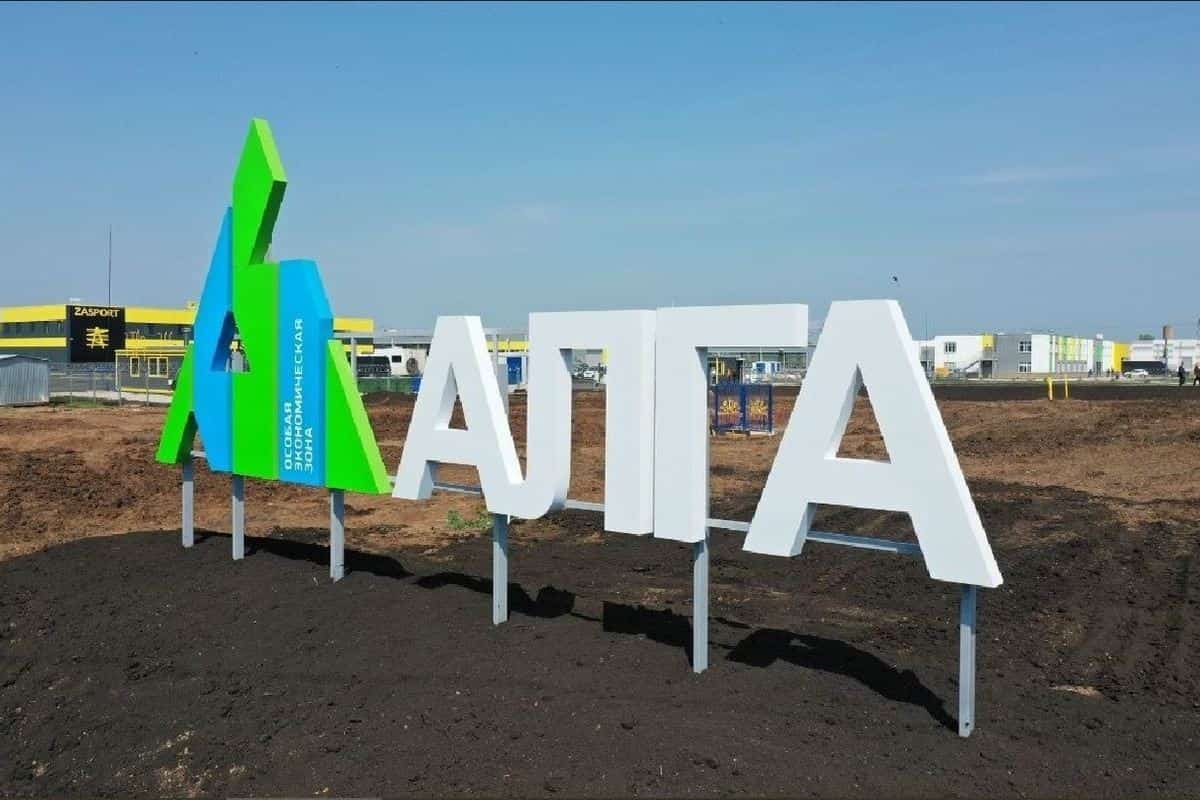 Республика журналистары “Алға” биләмәһе менән танышты