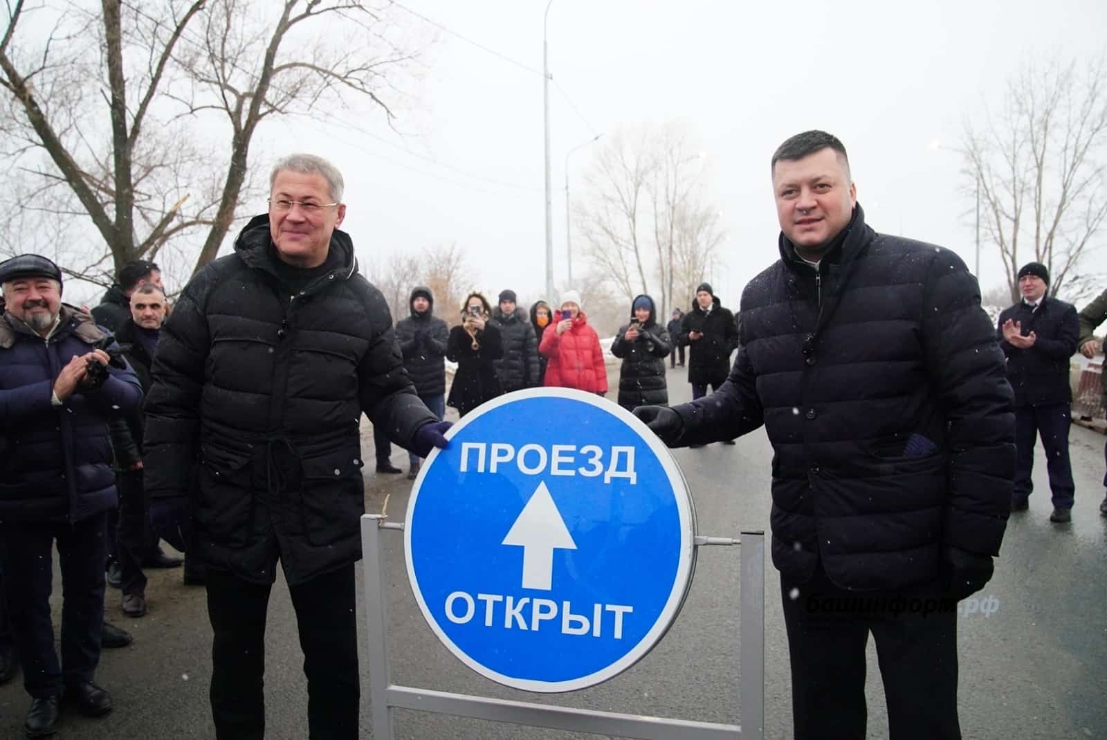 Бөгөндән Өфөлә Шаҡша күпере асылды