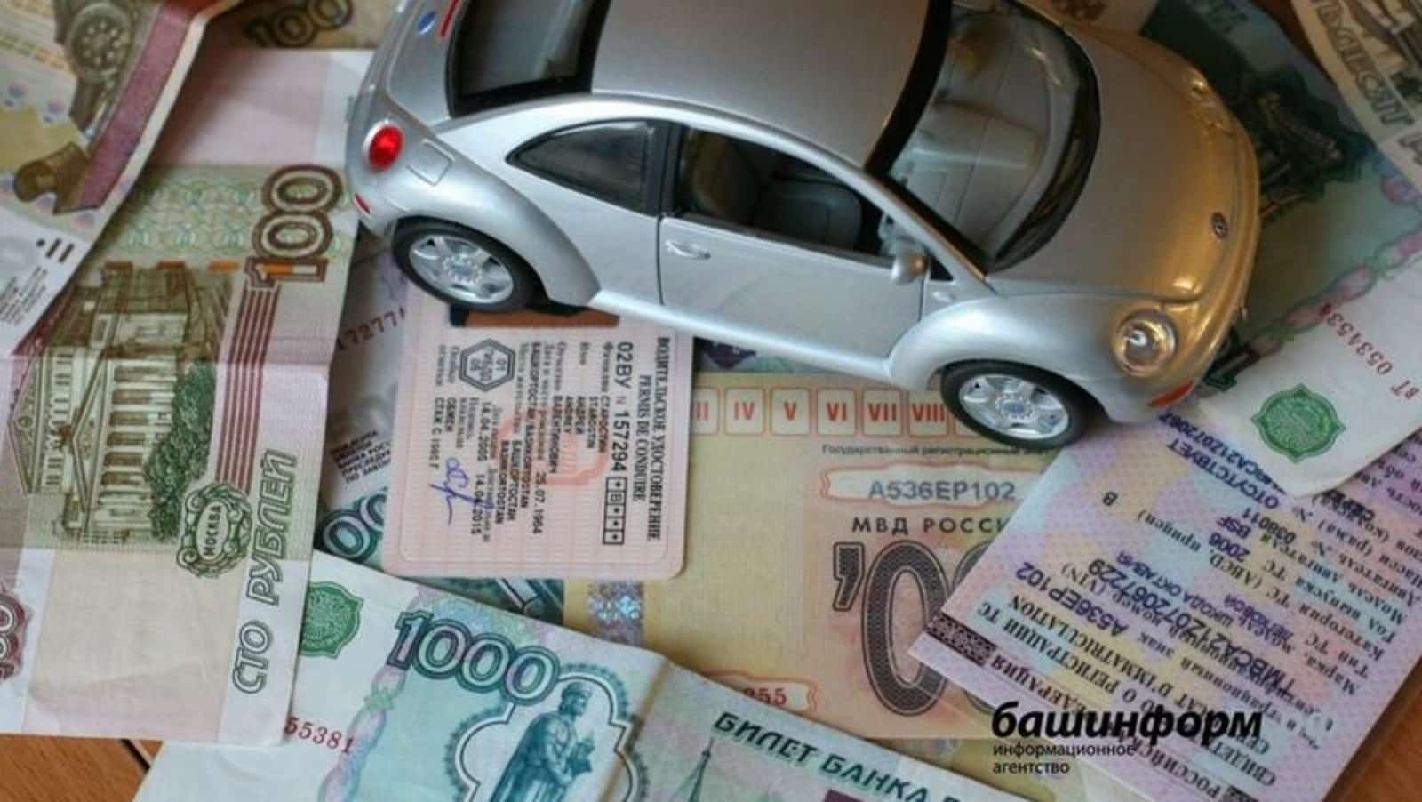 Бурыслылар транспорт һалымын арттырып түләй