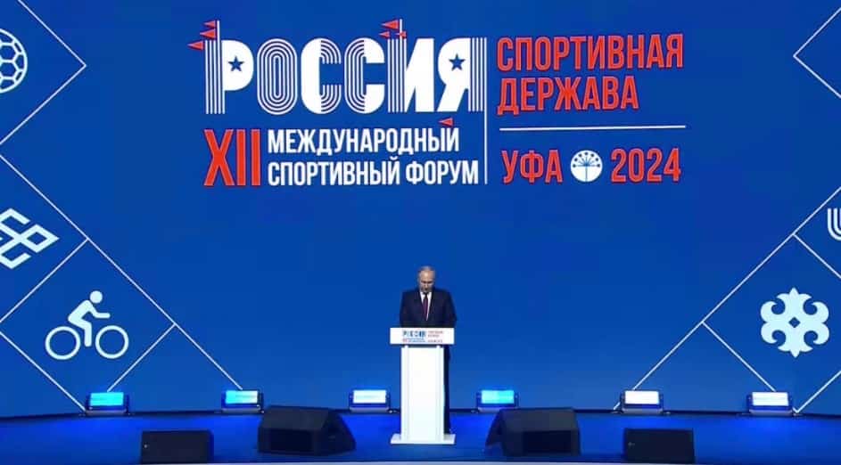 Владимир Путин Башҡортостанда: төбәктең ҡаҙаныштары юғары баһаланды