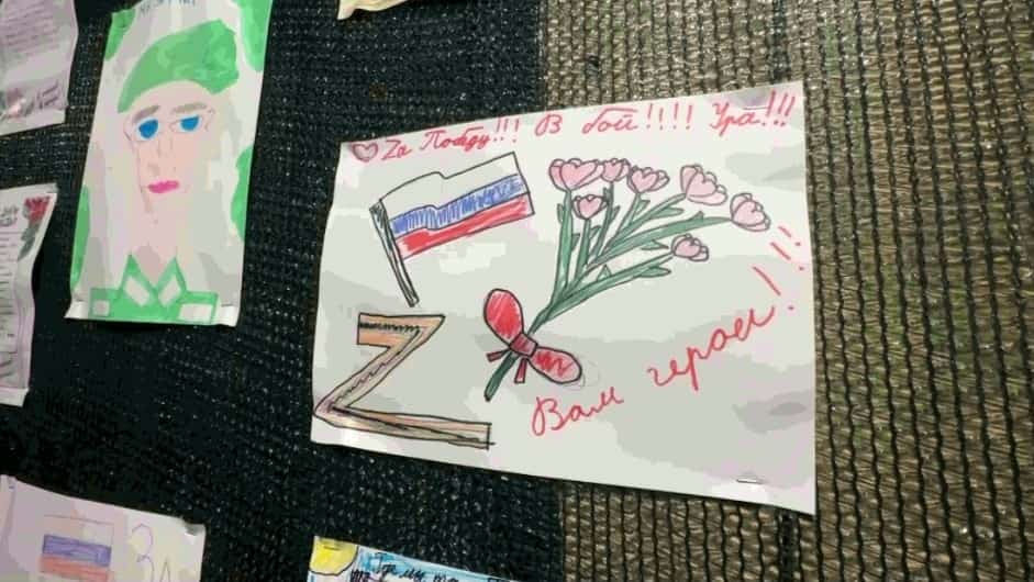 Башҡортостан яугирҙары: фронттағы батырлыҡ һәм тыуған яҡ ярҙамы