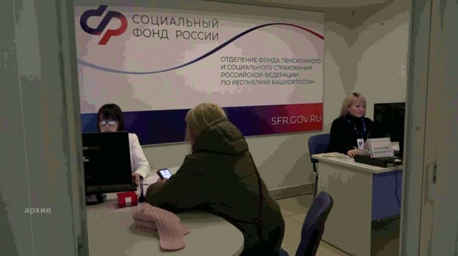 Башҡортостанда әсирлеккә алынған хәрбиҙәрҙең балаларына түләүҙәр күләме билдәләнде