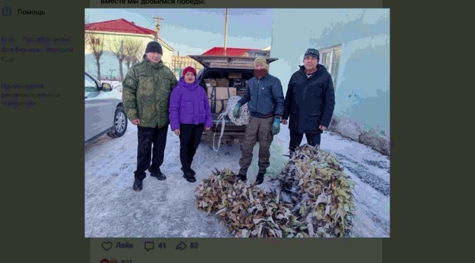 Радий Хәбиров: «Ирекмәндәрҙең изге эштәре беҙҙе еңеүгә яҡынайта»