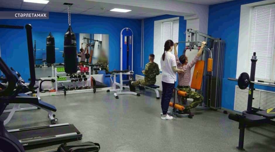 Стәрлетамаҡ ҡалаһында махсус хәрби операцияла ҡатнашыусылар өсөн реабилитация үҙәге ойошторолған