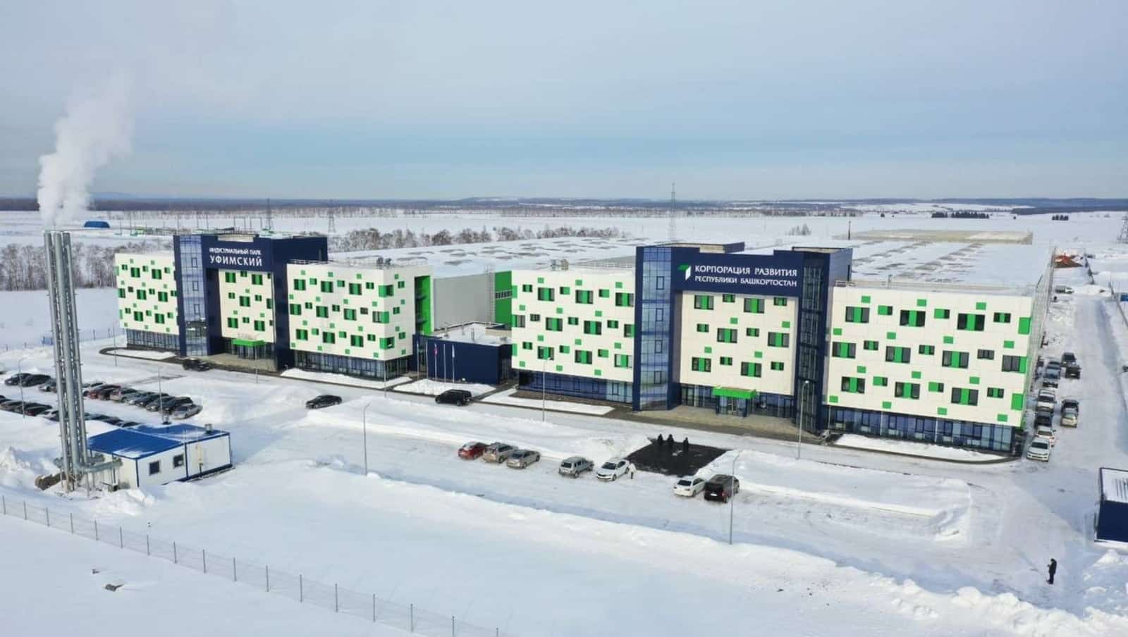 Инвестициялар ярҙамында  эш урындары асыла