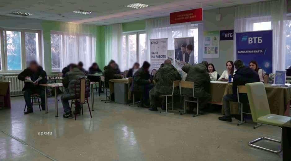Өфөлә Оборона министрлығы менән контракт төҙөүселәр өсөн түләү күләме 300 мең һумға арттырылды