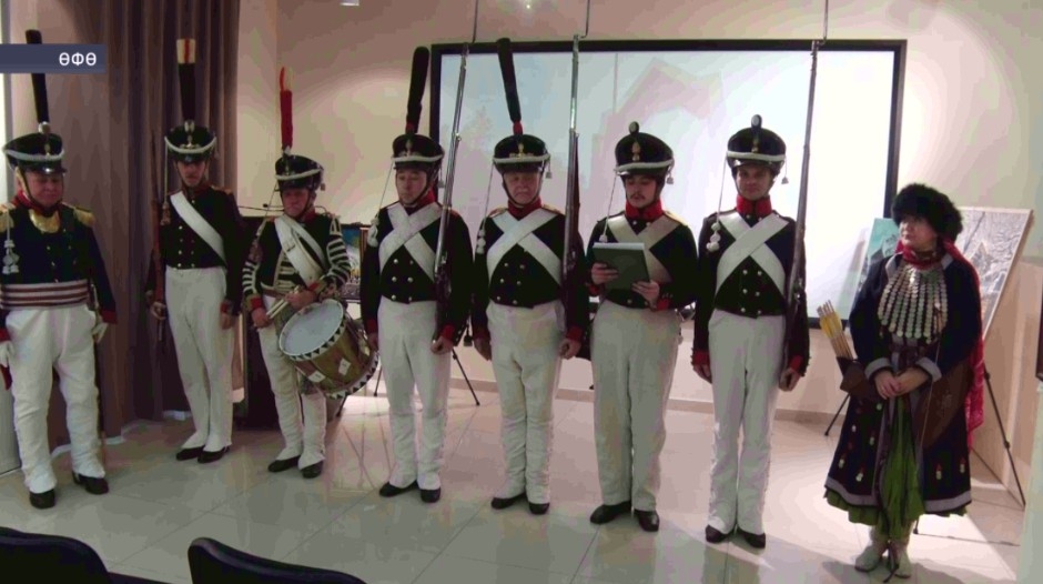 Өфө ҡалаһы тарихы музейында 1812 йылғы Ватан һуғышында еңеүгә арналған тарихи сара уҙҙы