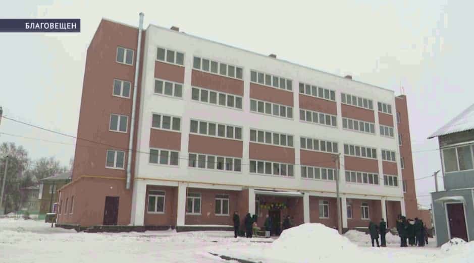 Етем һәм ата-әсә ҡарауынан мәхрүм балаларға фатир асҡыстары