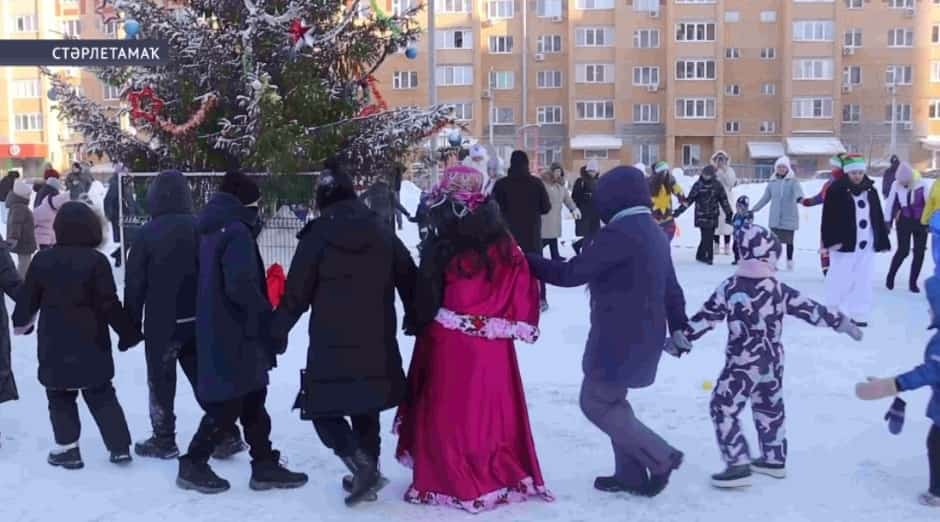 Яңы йыл һәм Раштыуа байрамындары уңайынан Стәрлетамаҡта мәҙәни тамаша ҡуйылды