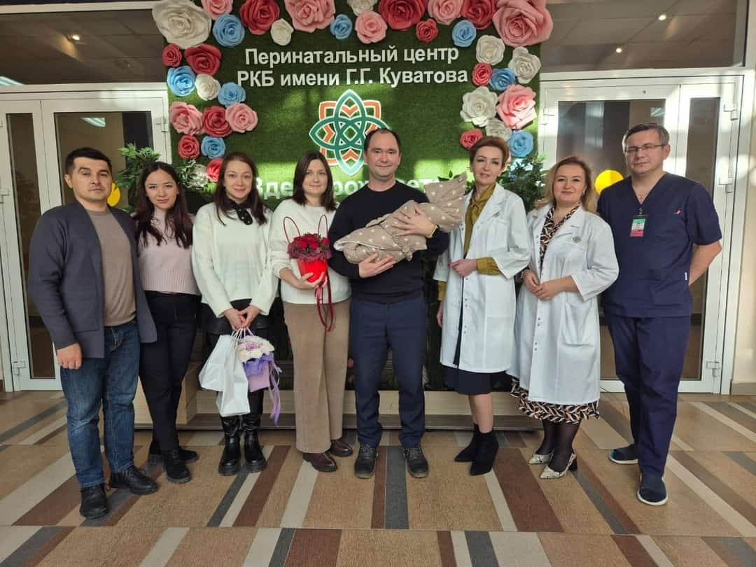 Башҡортостанда “Бәхет тыуған” исемле акция үтә