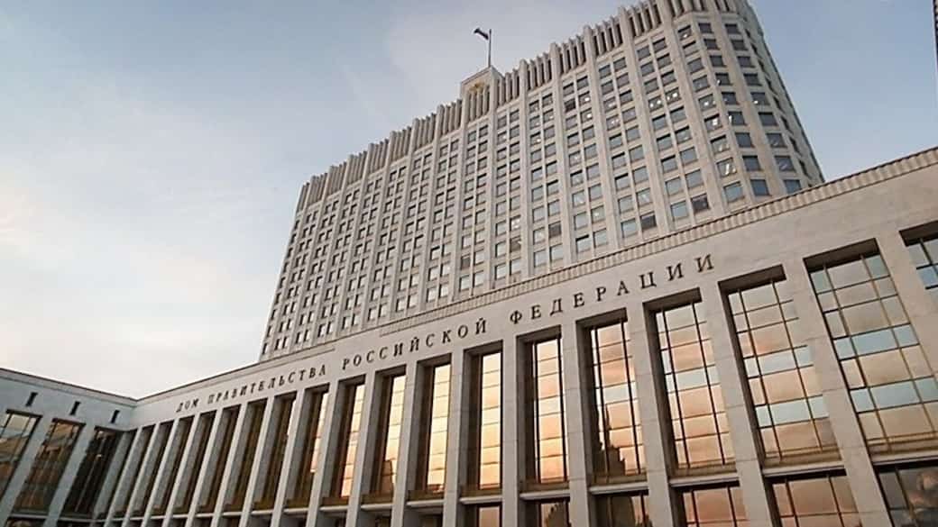 Рәсәй үҫеше буйынса милли маҡсаттарға ирешеү планы раҫланды
