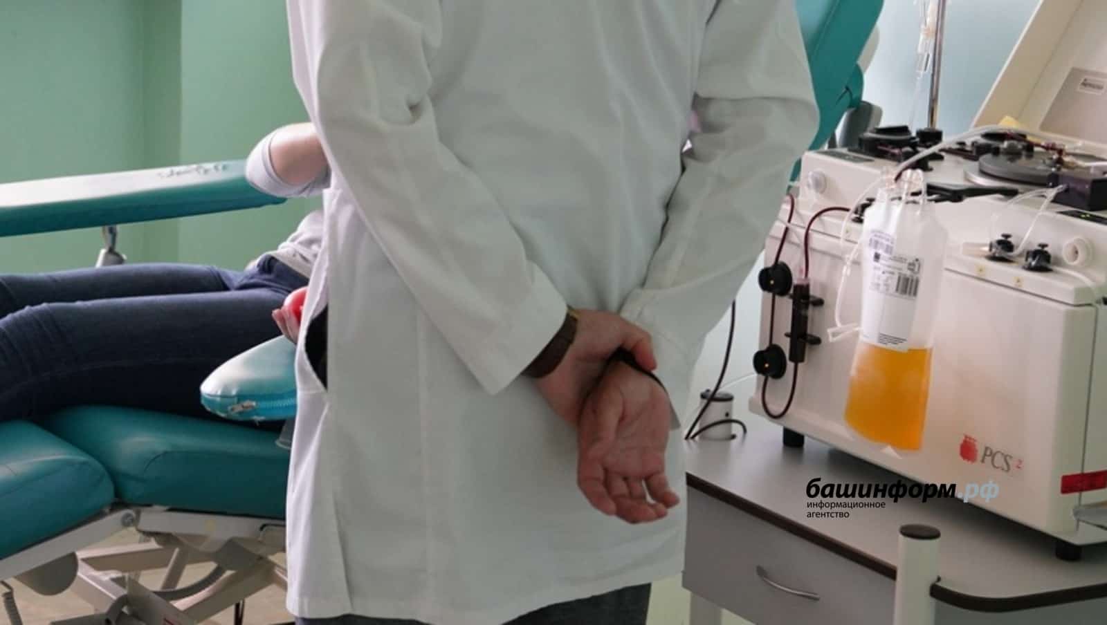 Өфөлә бер табип пациентты 65 мең һумға алдаған