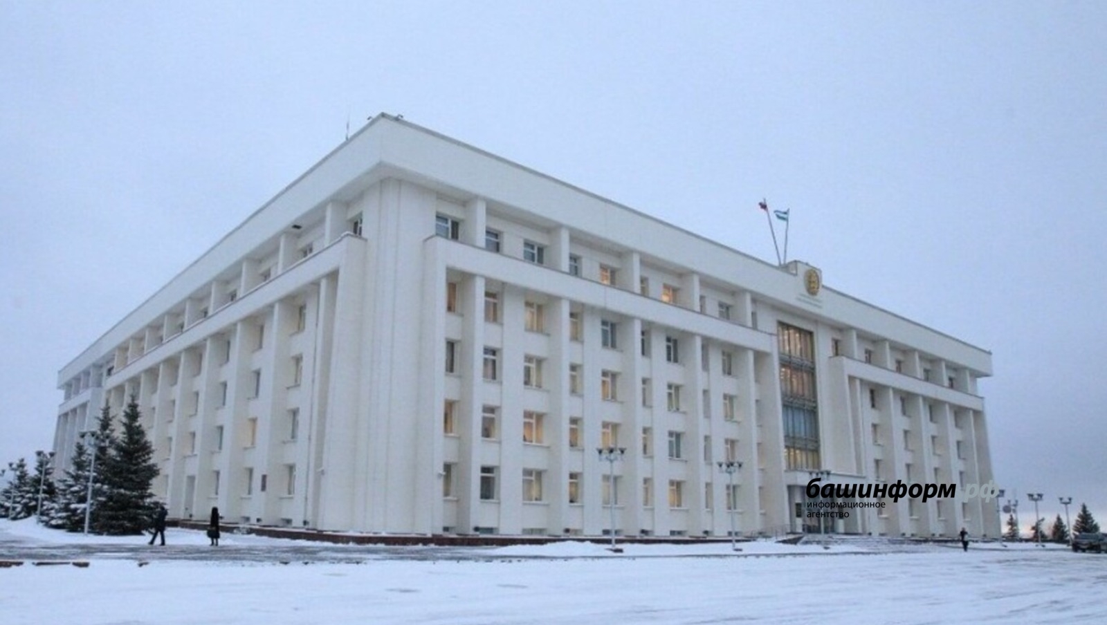 Башҡортостанда ике мәктәпкә билдәле мәҙәниәт эшмәкәрҙәре исемдәре бирелә