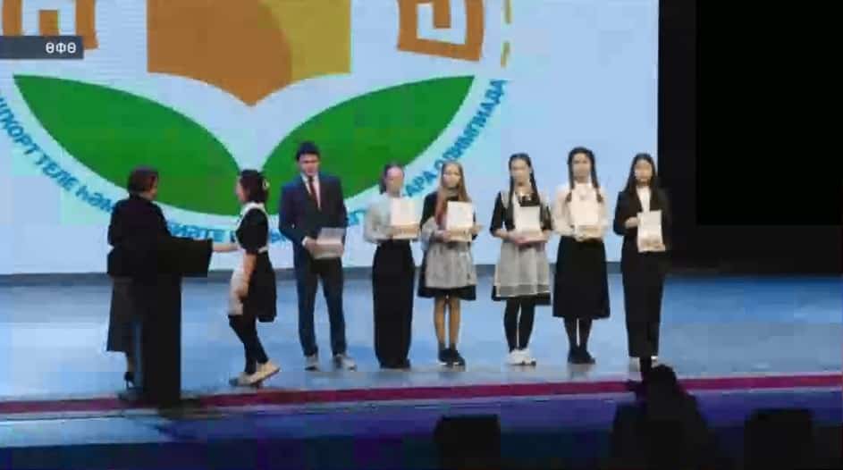 Өфөлә башҡорт теле һәм әҙәбиәте буйынса төбәк-ара олимпиаданың быйылғы еңеүселәре тәбрикләнде