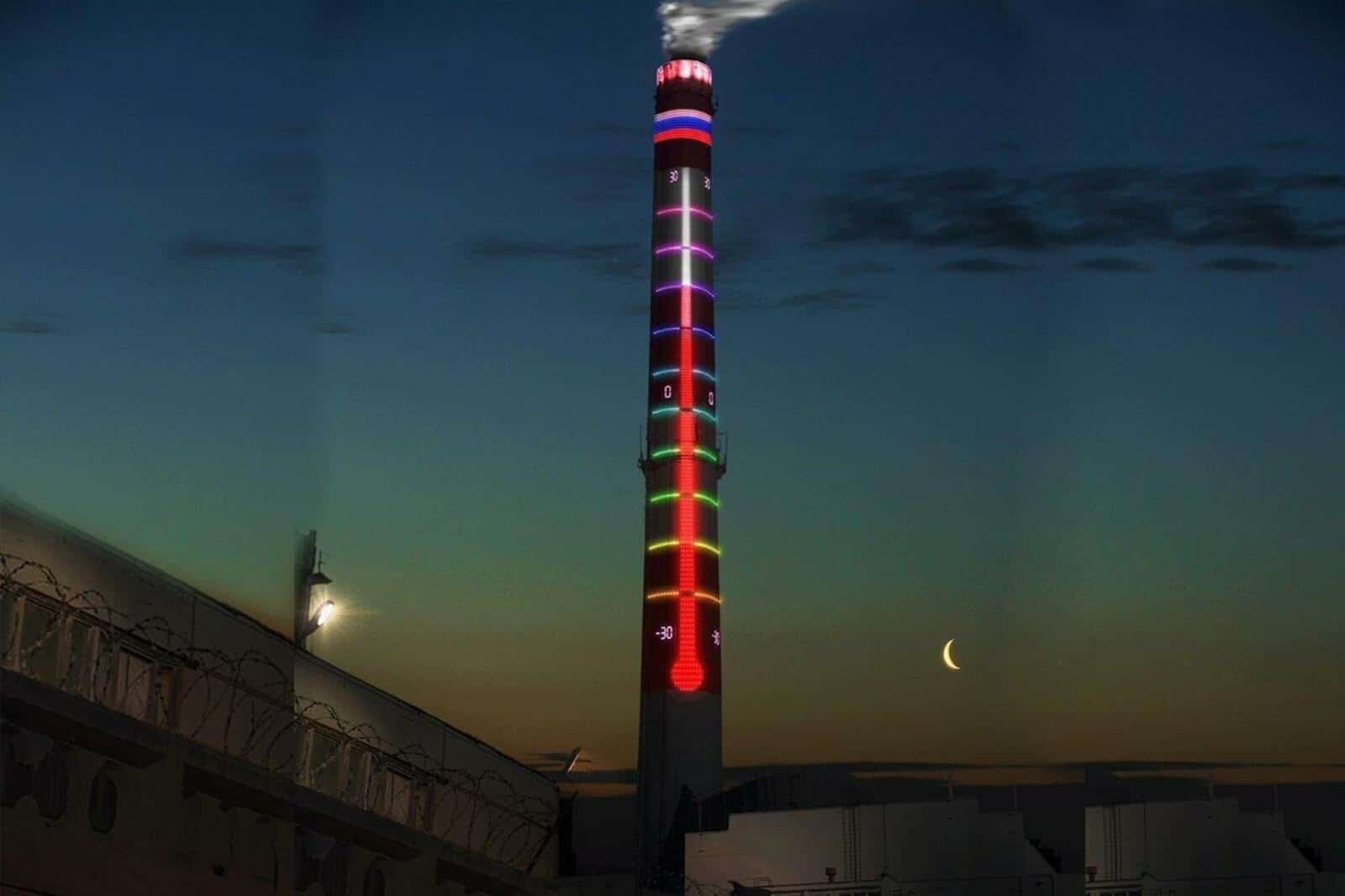 2024 йыл метеокүҙәтеүҙәр тарихында иң эҫе йыл тип танылды