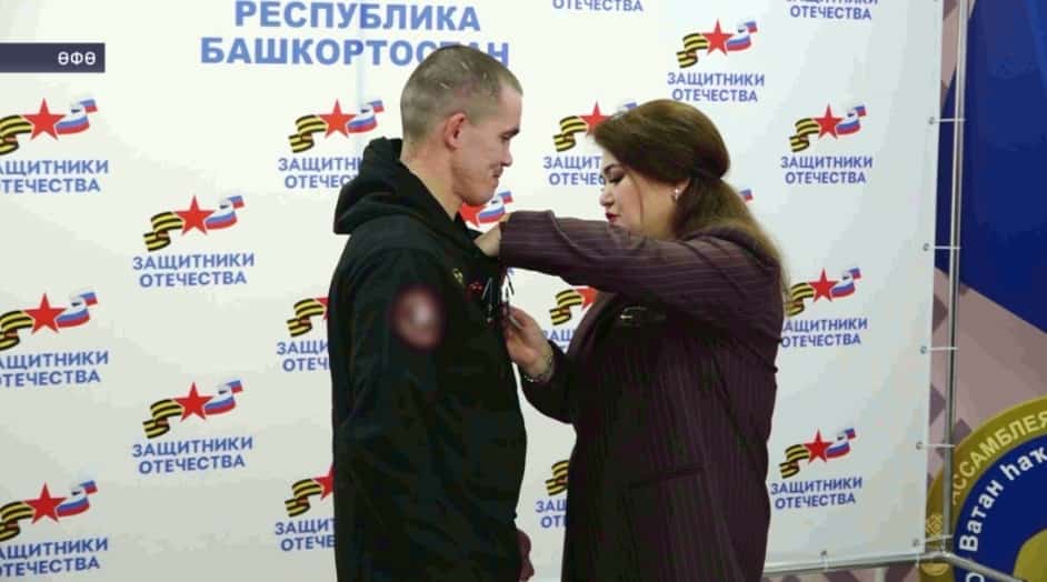 Өфөлә махсус хәрби операция ветерандарына таныҡлыҡ һәм Шайморатов миҙалы тапшырылды