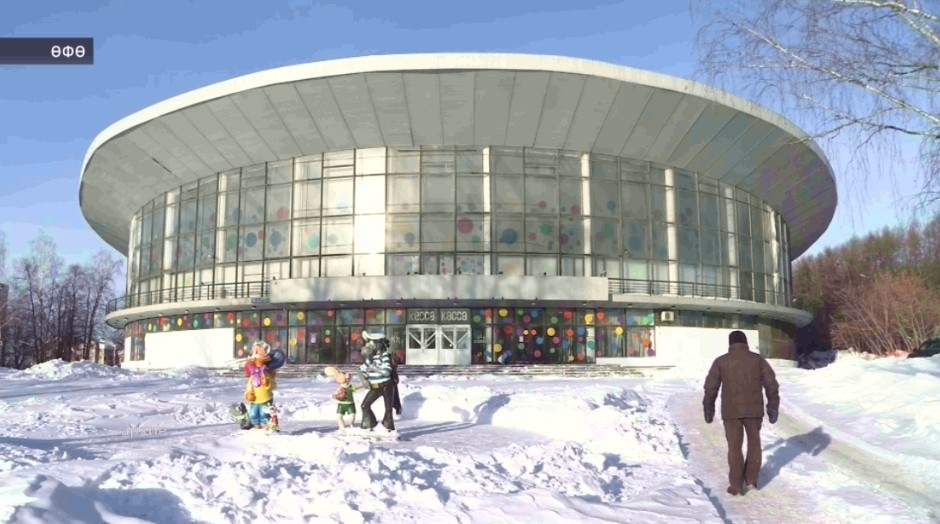 2026 йылда Өфөлә Дәүләт циркы төҙөкләндерелә башлай