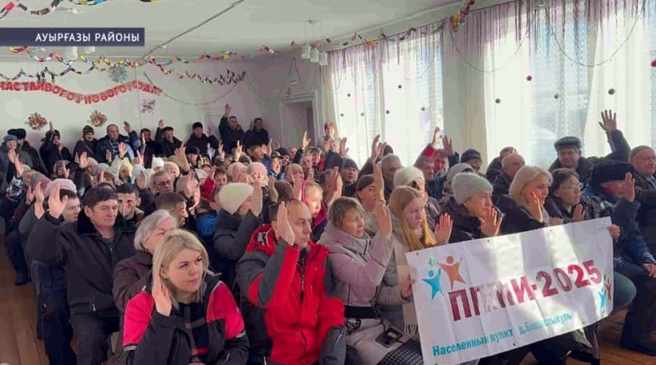Ауырғазы районы Балыҡлыкүл ауылы яугирҙар таҡтаташын яңыртырға йыйына