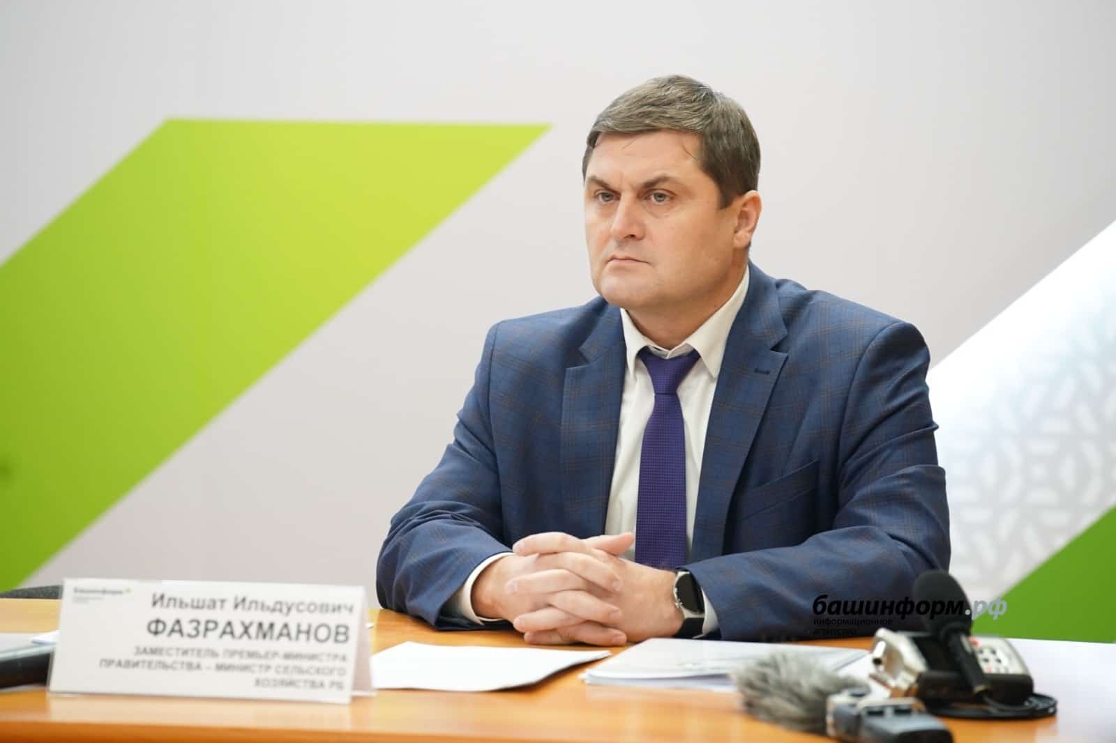 Башҡортостанда яҙғы сәсеү өсөн 30 миллиард һум кәрәк