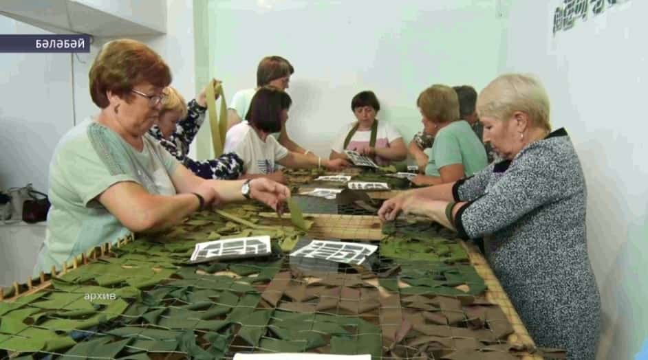 Бәләбәй районынан сираттағы ылау Махсус хәрби операция биләмәһенә барып етте