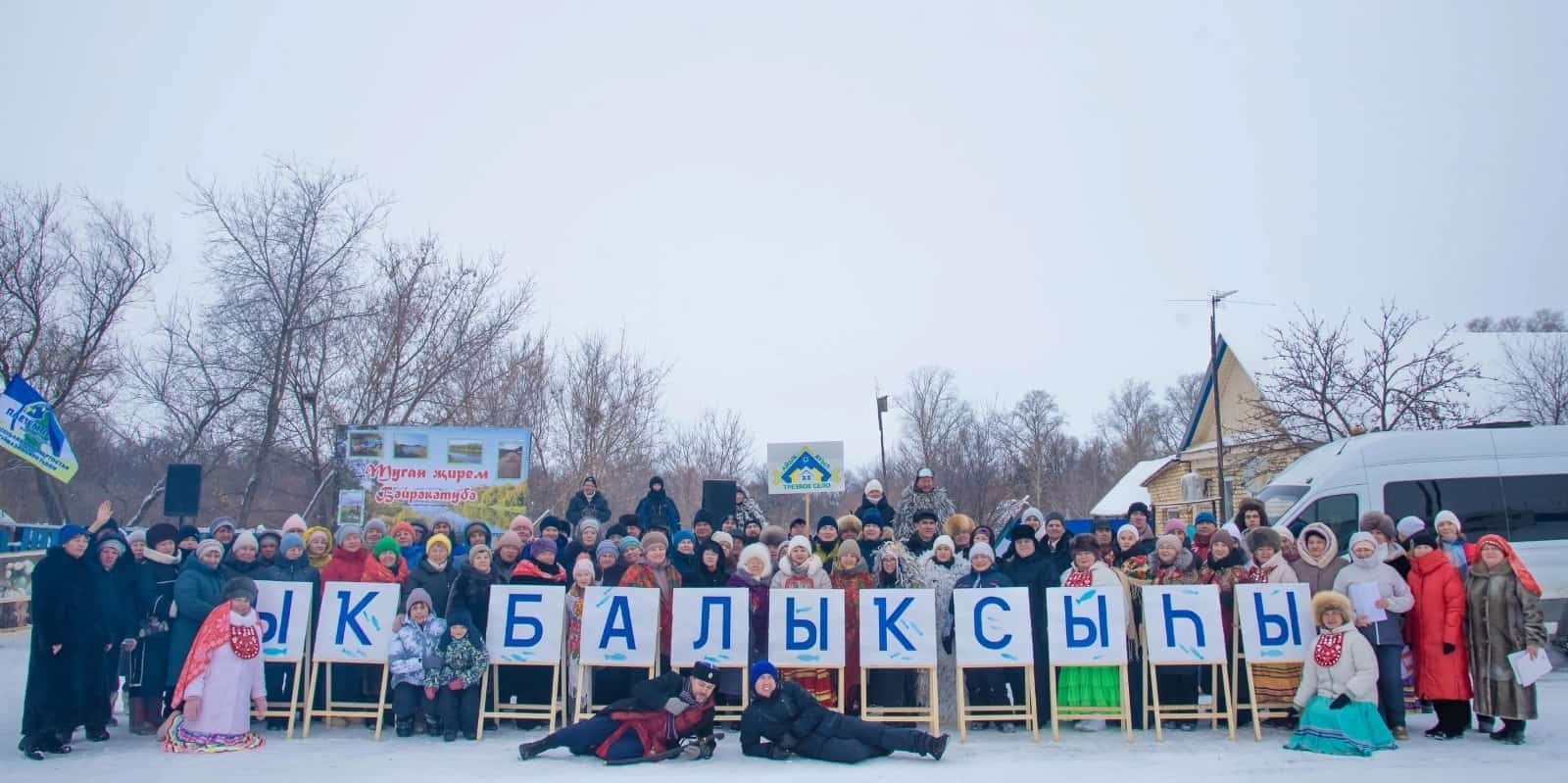 Туймазы  районында  балыҡсылар байрамы уҙғарылды