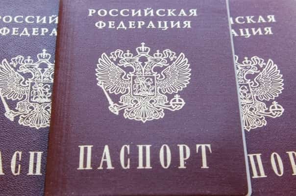 Башҡортостанда исемен алмаштырырға теләүселәр һаны артҡан