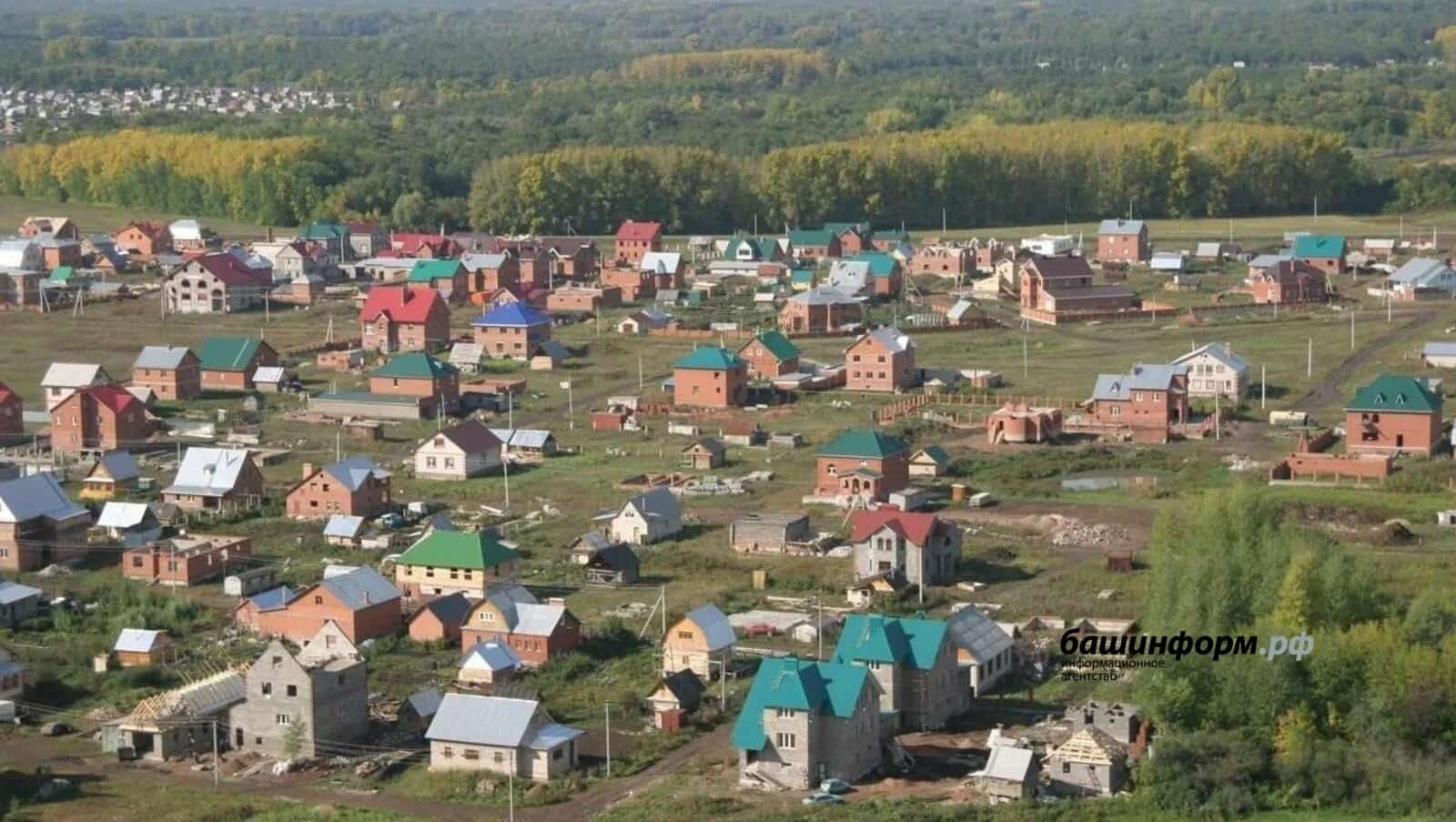 Башҡортостан “Ауыл ипотекаһы” программаһын  ҡулланыу буйынса беренсе урында