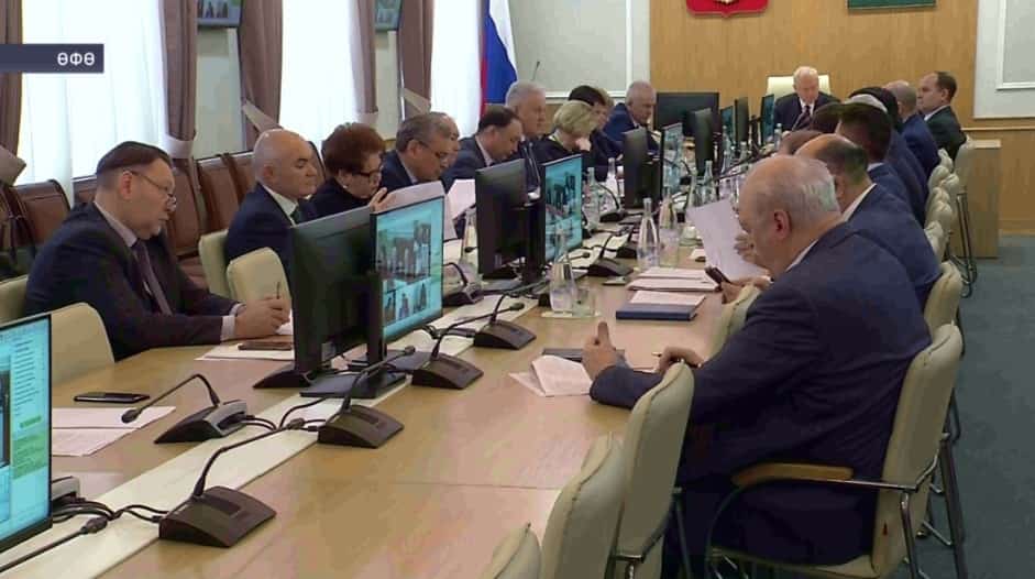 Дәүләт Йыйылышы-Ҡоролтайҙың Президиум ултырышында социаль закондар ҡаралды