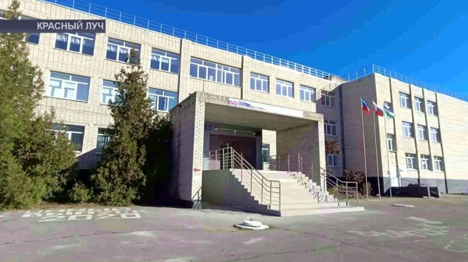 Луганск Халыҡ Республикаһы Хөкүмәте ҡарамағында Башҡортостандың тулы хоҡуҡлы вәкиллеге булдырылды