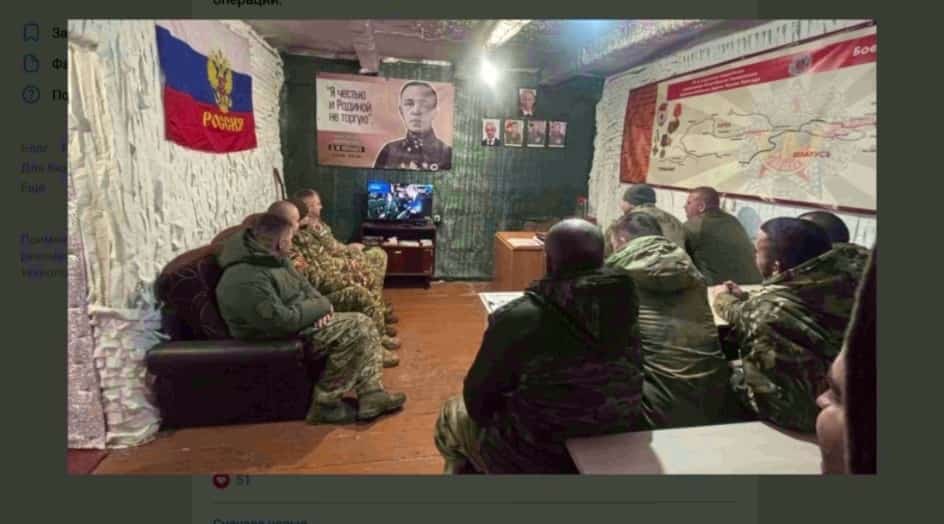 Рәсәйҙә инженер ғәскәрҙәре көнө билдәләнә