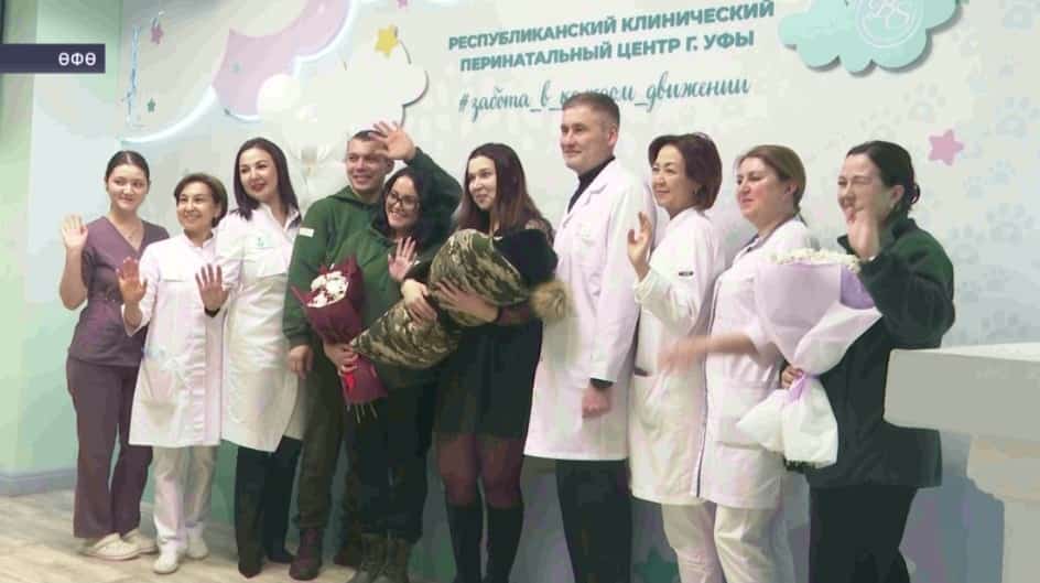 «Белый» ҡушаматлы яугирҙың ғаиләһендә шатлыҡлы яңылыҡ – улы тыуҙы