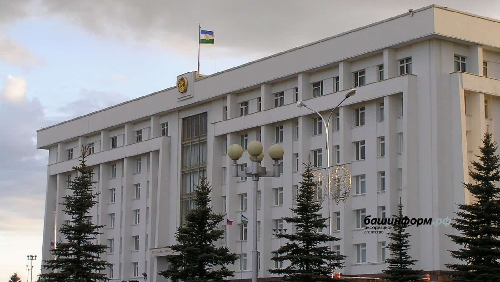 Луганск халыҡ республикаһы хөкүмәте янында Башҡортостан вәкиллеге булдырылды