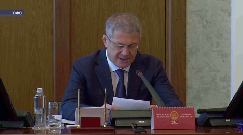 Башҡортостанда мөмкинлектәре сикләнгән граждандар өсөн хәстәрлек йылына йомғаҡ яһалды