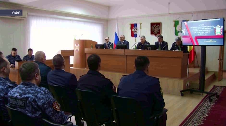 Өфөлә республика буйынса Росгвардия идаралығы йыл йомғаҡтарын барланы