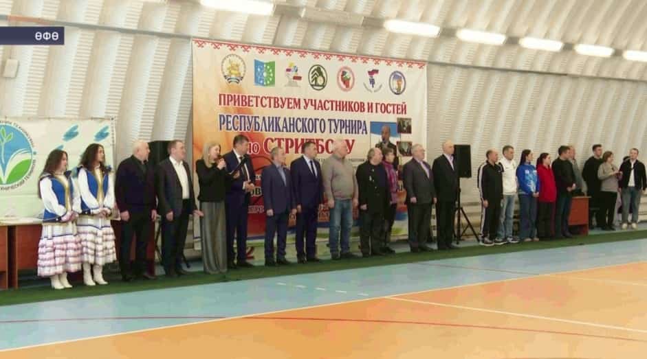 Өфө урман-техника техникумында стритбол буйынса республика турниры үтте