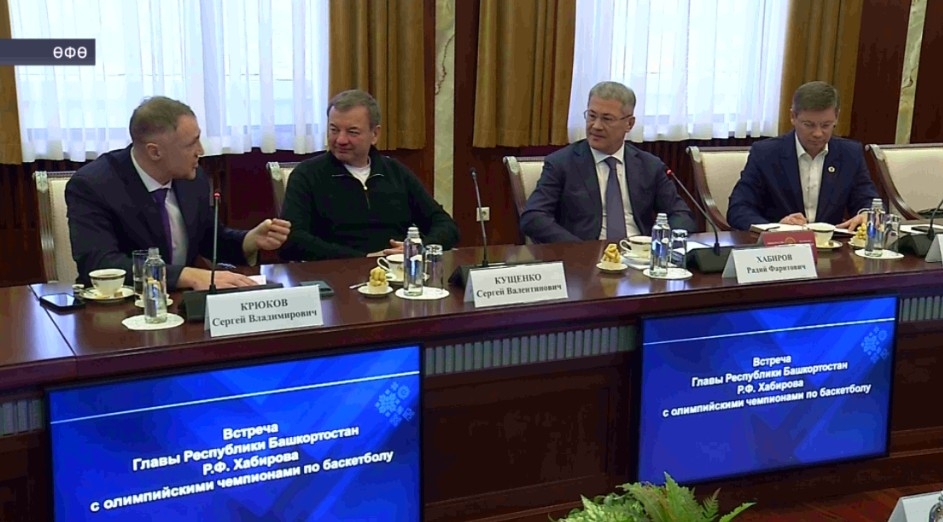 Башҡортостан студенттар спорты өсөн өлгөлө төбәккә әйләнергә мөмкин