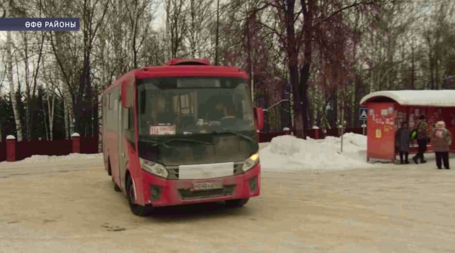 Өфө районы Йоматау халҡы йәмәғәт транспорты етмәүенә зарлана