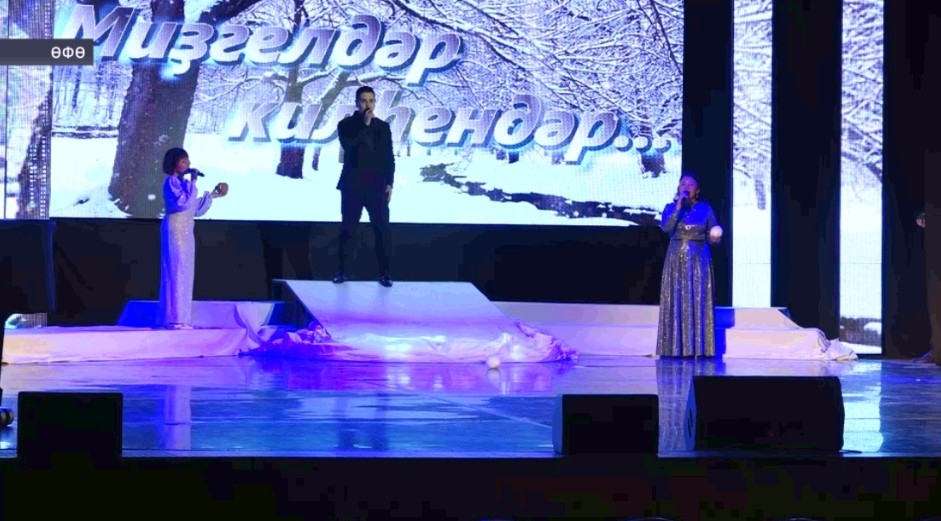 Башҡорт дәүләт филармонияһы «Миҙгелдәр килһендәр...» исемле тамаша әҙерләй