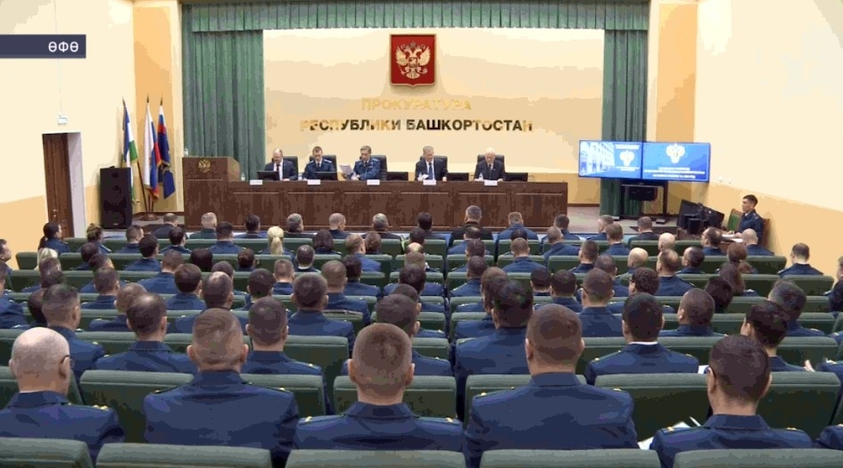 Башҡортостанда прокуратура органдары тарафынан былтыр 92 мең закон боҙоу осрағы асыҡлаған
