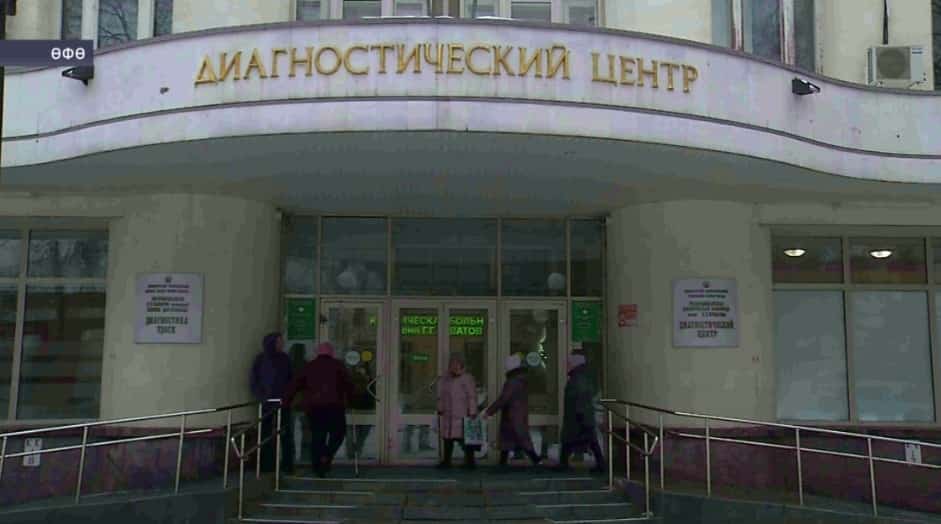 Заманса медицина: Ҡыуатов исемендәге Республика клиник дауаханаһында яңы мөмкинлектәр